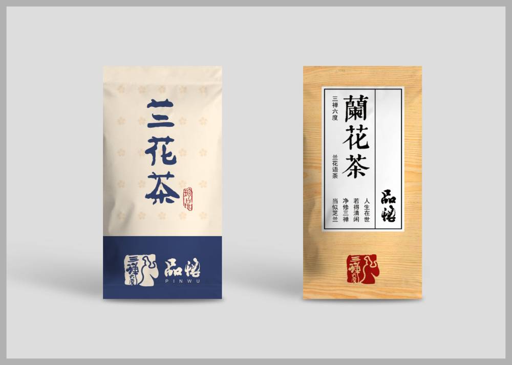 和平区食品包装设计：安全为本，体验为王，守护城市美食产业根基